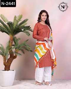 Most Beautiful Women Wear Fancy Chikankari Work Long Beautiful Kurtis with Palazzo and Digital Printed Chinon Dupatta Set - Product Image 2