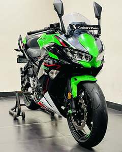 Offre de prix de gros Motocyclette neuve 2025/26 Kawasakis KLR 650 de base standard à vendre-Prêt pour l'exportation - Product Image 2