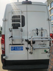 Meilleur support d'attelage de remorque réglable <span class=keywords><strong>pour</strong></span> vélo électrique Accessoire polyvalent <span class=keywords><strong>pour</strong></span> <span class=keywords><strong>camping</strong></span>-<span class=keywords><strong>car</strong></span> - Product Image 6