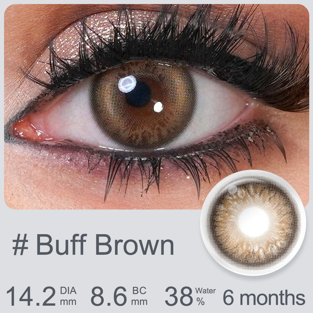 บัฟ บราวน์