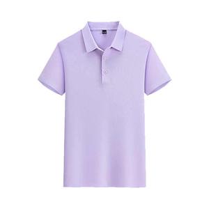 Design personnalisé bleu ciel serviette éponge polo 70% coton 30% poly recyclé haute qualité polo sport avec plusieurs couleurs - Product Image 3