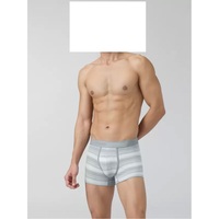 Vente en gros 2024 – Lot de caleçons boxers pour hommes en bambou et coton biologique, respirants, confortables, avec ceinture élastique – Multipack disponible
