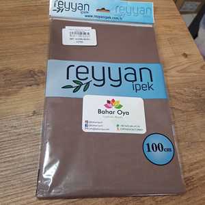 Tissu décoratif Reyyan Yazma Vizon Açık 007 - Product Image 1