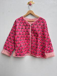 Chaqueta de Algodón Acolchada Ecológica con Estampado Floral Hecho a Mano en India para Mujer, Transpirable, Reversible, con Botones en la Parte Delantera, Abrigos Casuales - Product Image 6