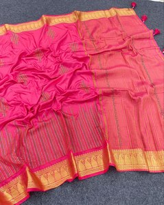 ผ้าไหมสวยงามพร้อมงานปักด้วยไหมหลายสีและขอบผ้าไหมแบบคันชีซารี เหมาะสำหรับงานปาร์ตี้ แห้งเร็วและป้องกันแสงแดด - Product Image 3