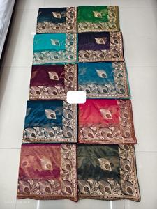 Elegante Sari de gasa bordado en tejido de organza con estilo festoneado perfecto para pedidos de boutique internacionales - Product Image 2