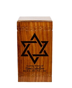Estrella de David Urna de cremación de madera Urna funeraria humana de gran tamaño con personalización - Product Image 1