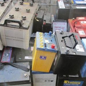 Scrap <strong>Batteries</strong> Regency Metals <strong>Recycling</strong> <strong>Batteries</strong> &amp; Lead-Acid Products Best Priced High Grade Car <strong>Battery</strong> - Product Image 6
