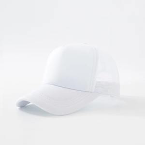 <b>cap</b> for man Minimalist Pineapple Cloth Light Plate Baseball <b>Cap</b> Simple Female Visor Hat for Outdoor Sports Casual Big Head - Product Image 2