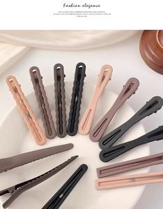 Pinza de Pelo de Plástico Color Café Maillard para <span class=keywords><strong>Mujer</strong></span>, para Flequillo Lateral, <span class=keywords><strong>Cabello</strong></span> Rebelde y Accesorios para el <span class=keywords><strong>Cabello</strong></span> - Uso en Maquillaje y Lavado Facial - Product Image 2