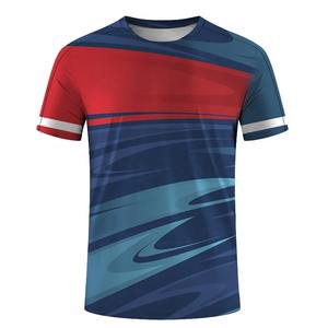 men's t-shirts Summer Fashion Sports Men And <b>Women</b> Loose Comfortable Quick Dry Large Size O-<b>Neck</b> T-shirt - Product Image 3