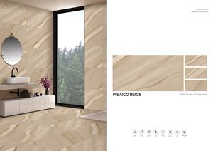 PISACO Beige 600x1200mm Carreaux de porcelaine émaillée Design moderne antidérapant Fonction antibactérienne pour hôtels hôpitaux appartements - Product Image 3