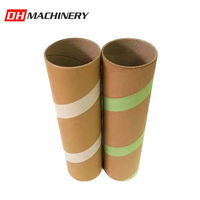 Bobine en papier façonnée neuve de marque JIANGXI DONGHUA, surface d'étiquetage 200-230 mm, pour emballage de bobines de fil et de filature