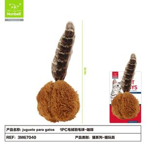 Juguete Interactivo de Felpa Resistente para Gatos de Interior, Suministros para Mascotas al por Mayor, Juguetes de Movimiento para Gatos - Product Image 1