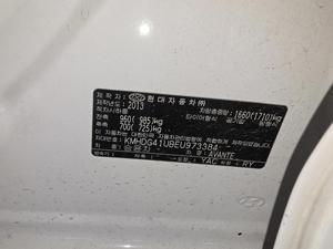 ฮุนได อแวนเต้ MD M16 GDI ปี 2014 สภาพดี รถมือสองจากเกาหลี ขายโดย 300auto Export - Product Image 4