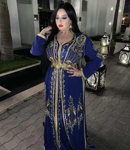2028 Royal <b>Blue</b> Elegant Party <b>Dress</b> <b>Women's</b> Long Eid Muslim <b>Dress</b> Solid V Neck Dubai Abaya Moroccan Kaftan Style <b>for</b> Ramadan Eid - Product Image 4