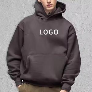 Fabricant personnalisé de haute qualité 500 GSM Boxy unisexe sweats à capuche épais 100% coton brodé vierge pour hommes en hiver - Product Image 1