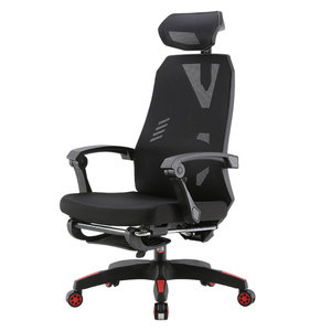 SFGC004 Silla de Juego Ergonómica de Alta Gama Negra y Naranja, con Malla de Nailon y Cuero PU 4D, para Oficina en Casa, Plegable y Ajustable - Product Image 1