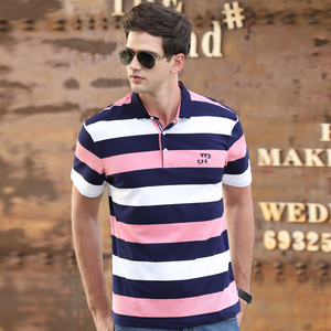 Polo à col rabattu et à rayures pour homme, haut à manches courtes, respirant et décontracté, séchage rapide, été 2022 - Product Image 5