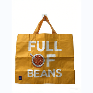 ถุงช้อปปิ้งผ้า PP ทอจากเวียดนาม - Product Image 3