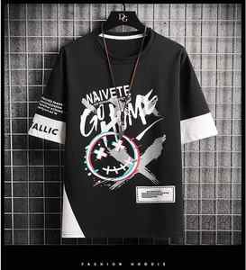 Conjunto de 2 Uds de camiseta de manga corta con estampado personalizado de verano para hombre, Camiseta deportiva informal de secado rápido transpirable de punto de 180 gramos Smar - Product Image 2