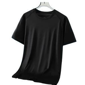 Camiseta de Manga Corta de Secado Rápido de Seda de Hielo Personalizada, Uniforme de Actividad, a Prueba de Polvo y Agua, con Logotipo Impreso, Moda Urbana para Jóvenes - Product Image 4