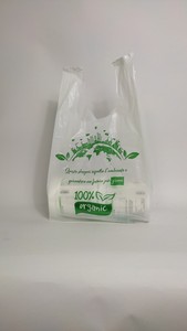 2024 Best Selling Custom Poly T-shirt Supermarket Tote Bag High Quality Factory Manufacture Compost Material <b>PLA</b> Plastic - Product Image 3