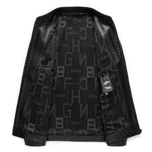 Chaqueta de los hombres de primavera y otoño hermoso cuello de color sólido abrigo de cuero de la motocicleta chaqueta de cuero de moda delgada - Product Image 3