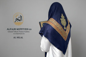 Shemagh Kashmirí Dorado, Diseño Personalizado, Transpirable, Mezcla de Lana, Ligero, Alta Calidad, Resistente - Product Image 2