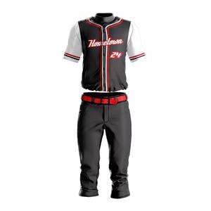Uniforme de Béisbol Personalizado para Hombre con su Propio Logotipo, Superventas, 100% Poliéster, Transpirable, Absorbe la Humedad, Diseño de Logotipo Frontal Plus - Product Image 4