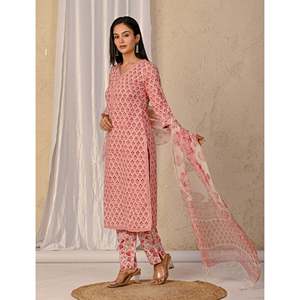 Peach Butta <b>Block</b> <b>Printed</b> Cotton Kurta Pant Set Indian Pakistani Style Ethnic Net Fabric for Party Wear Special Occasions - Product Image 6