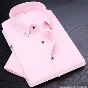Elegante camisa de vestir formal personalizada para hombre-Rojo, transpirable de punto de manga corta de un solo botón para hombres - Product Image 2