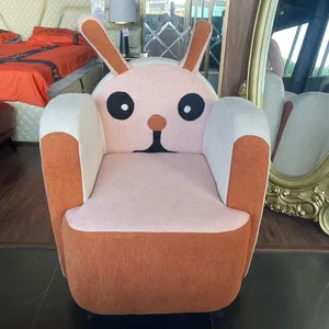 Одиночный стул для детей с дизайном лица медведя