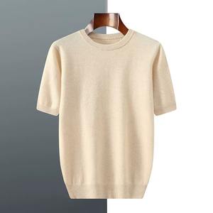 เสื้อสเวตเตอร์ถักขนแกะคอกลมสำหรับผู้ชายสำหรับฤดูร้อนเสื้อสเวตเตอร์แขนสั้นทรงหลวมเสื้อสเวตเตอร์แขนสามส่วนสีทึบ - Product Image 1