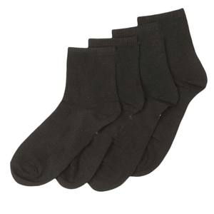 Men's Long Ankle <b>Socks</b> Pack Of 2 - <b>Black</b> - Product Image 1