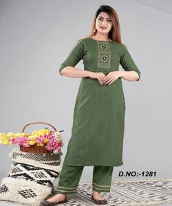 Lo último en ropa de fiesta, diseñador de algodón, seda, bordado, rayón, listo para usar, estilo indio, falda de manga larga, vestido, Crape, Tops y Kurta Alphanumero - Product Image 2