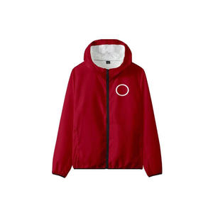 Vêtement de détente tendance en tissu confortable et ajustable, service OEM, logo personnalisé, fermeture éclair classique pour homme, pantalon de survêtement avec poignets et taille élastiques - Product Image 1