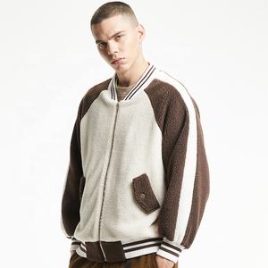 เสื้อแจ็คเก็ตวาร์ซิตี้แฟชั่นเรียบง่ายสำหรับฤดูหนาว เสื้อแจ็คเก็ตขนแกะสำหรับผู้ชาย ซิปสีน้ำตาล เสื้อโค้ทแบบปรับแต่งได้ - Product Image 5