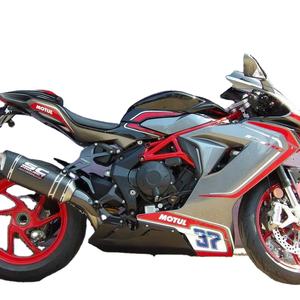 MV Agusta F3 800 RC Horizontal In-line 798 superbike - Product Image 3