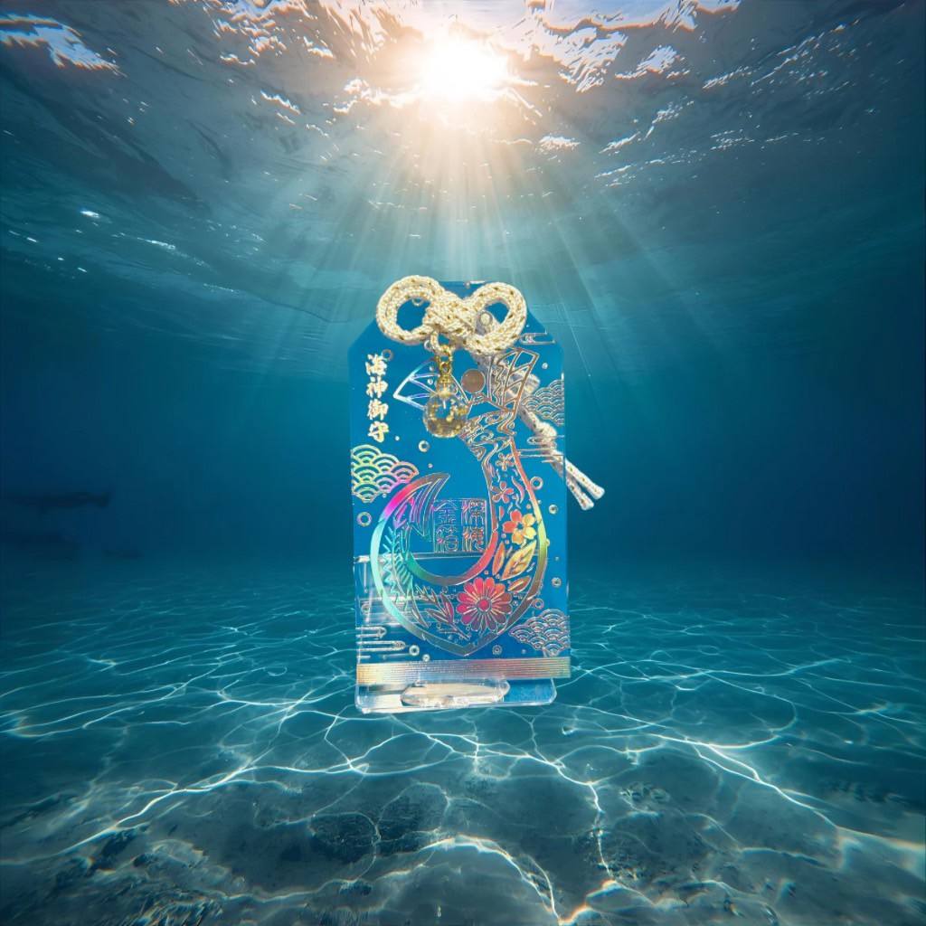 สายรุ้ง