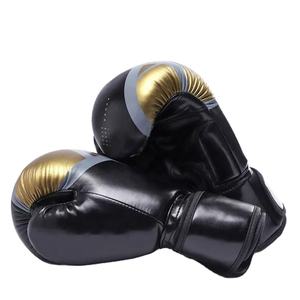 Guantes de Boxeo de Alta Calidad Personalizables Unisex de Cuero PU con Diseño Único para Entrenamiento Profesional de Artes Marciales - Product Image 1
