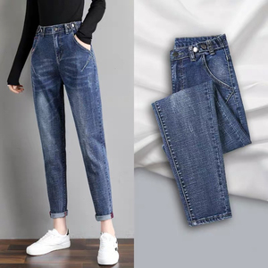 Pantalones de mezclilla ajustados de cintura alta para mujer al mejor precio, pantalones vaqueros ajustados de moda europea personalizados de primera calidad, estilo Hip Hop con frente plano, compra barata - Product Image 1