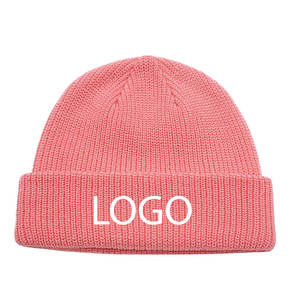 Casquette en tricot unisexe en spandex/coton avec logo brodé personnalisé, chapeau d'hiver pour le cyclisme, chapeau en satin de soie - Product Image 4