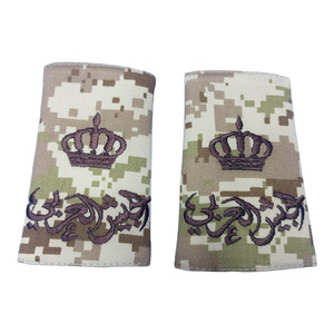 Épaulettes de deuxième lieutenant jordanien KA2, couleur unie, Ukraine, paire, sergent junior (sergent), épingle de sûreté, dentelle - Product Image 6