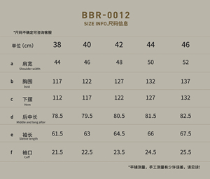 International Lightweight UK Union Casual Motorcycle Coated Canvas Vintage Hunting Field <strong>Parka</strong> Belted Biker Black Cotton Jacket - Product Image 6