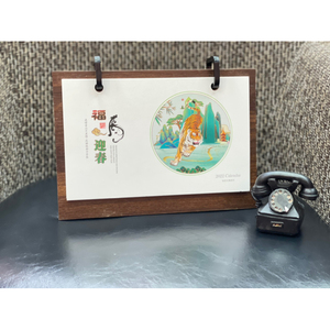 2022 - Product Image 3