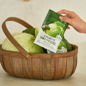 Jugo de Extracto de Brócoli y Col Orgánico 100% Orgánico 90ml X 30 Unidades Bebida Vegetal Prensada en Frío de Organic MARU - Product Image 1