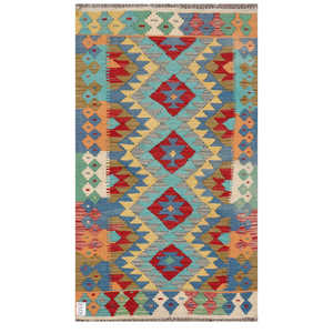 Alfombra Kilim de Maimana, Afganistán, 148 x 85 cm, Decoración de Pared - Product Image 1