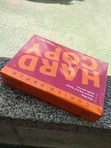 กระดาษแข็งเกรดเยี่ยมกระดาษพันธบัตรอเนกประสงค์ A4กระดาษพิมพ์ปกแข็งกระดาษสั้นและยาว - Product Image 4