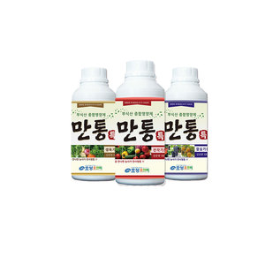 [HYOSUNG ONB COMPANY] Fertilizante Orgánico Nutriente Natural para Plantas Acondicionador de Suelo Fertilizante Ecológico Potenciador del Crecimiento de Cultivos - Product Image 1